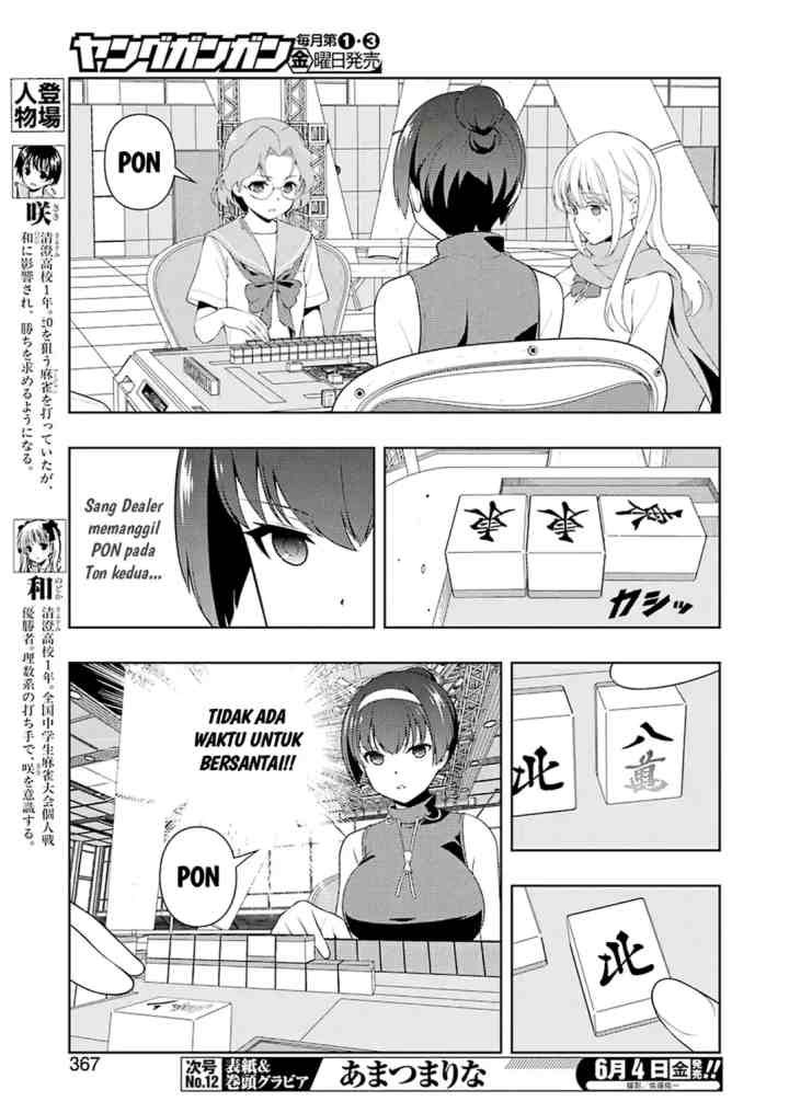 Saki chapter 231 halaman 6