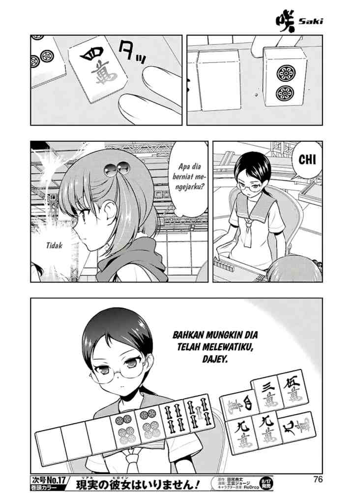 Saki chapter 193 halaman 6