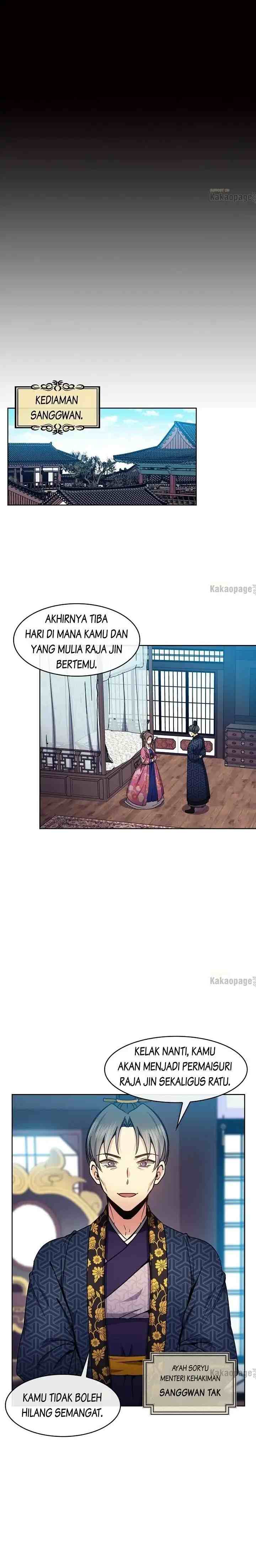 Queen's Revenge chapter 91 halaman 5