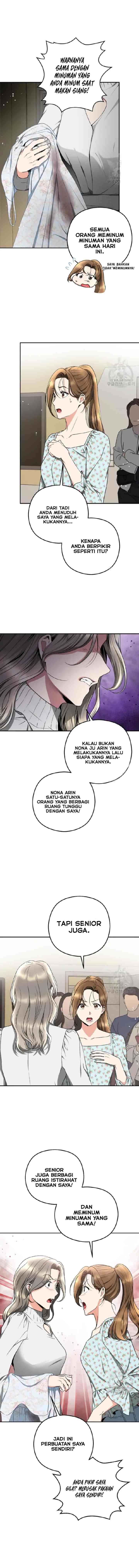 It's Not Enough Just to Kiss chapter 34 halaman 12