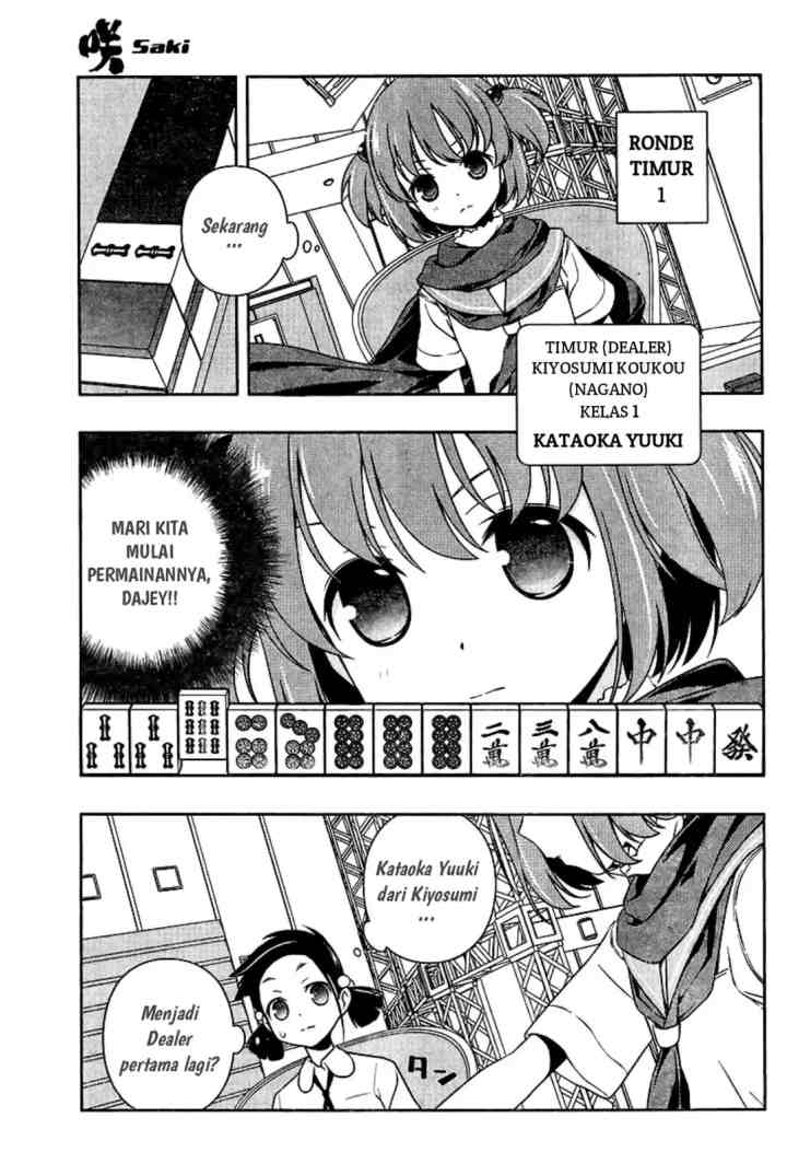 Saki chapter 107 halaman 4