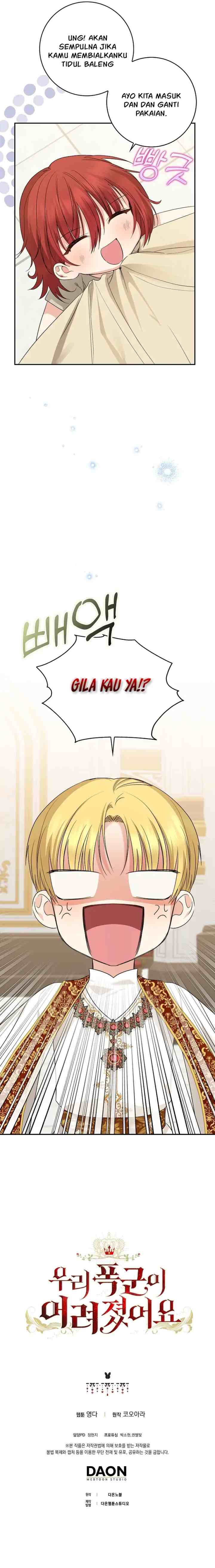 Our Tyrant Became Young chapter 38 halaman 17