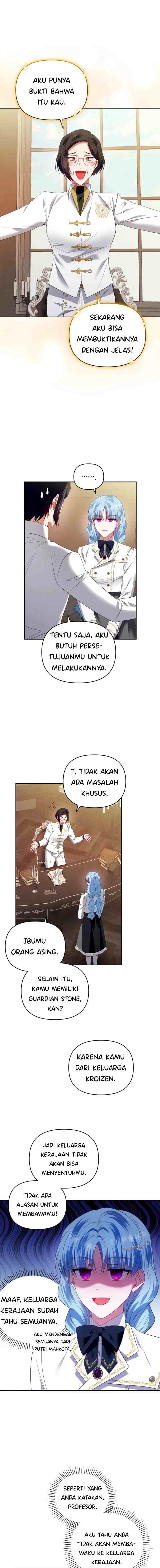 In This Life, I Am the Master chapter 57 halaman 14