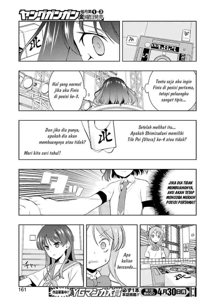 Saki chapter 188 halaman 13