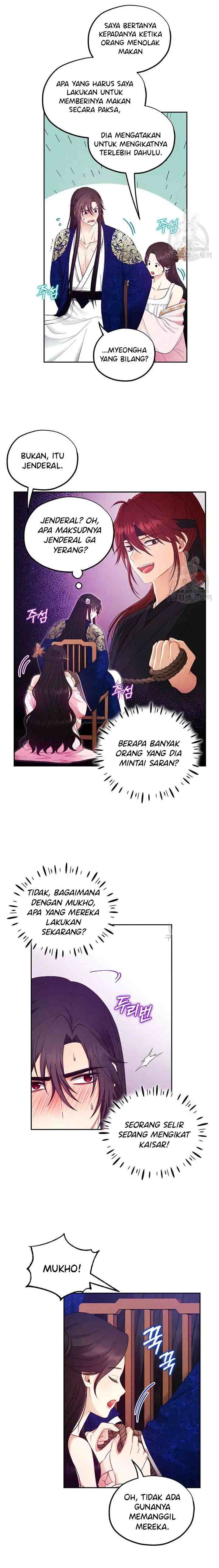 Elixir of the Sun chapter 79 halaman 14