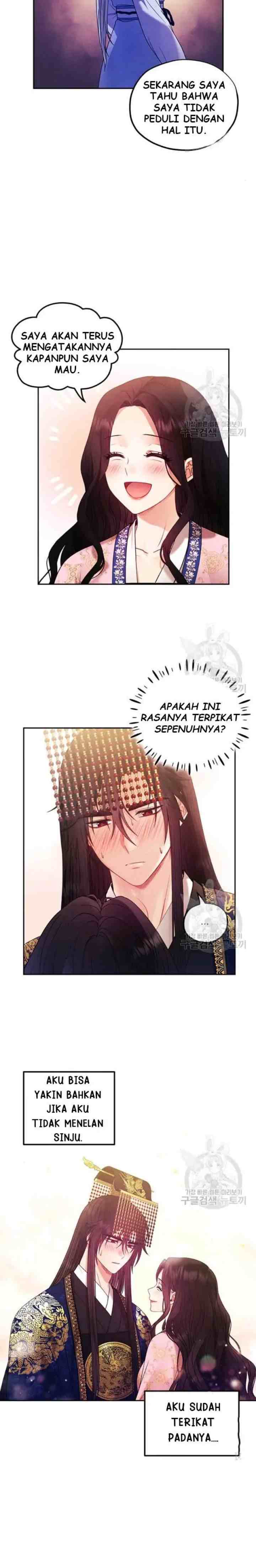 Elixir of the Sun chapter 51 halaman 20