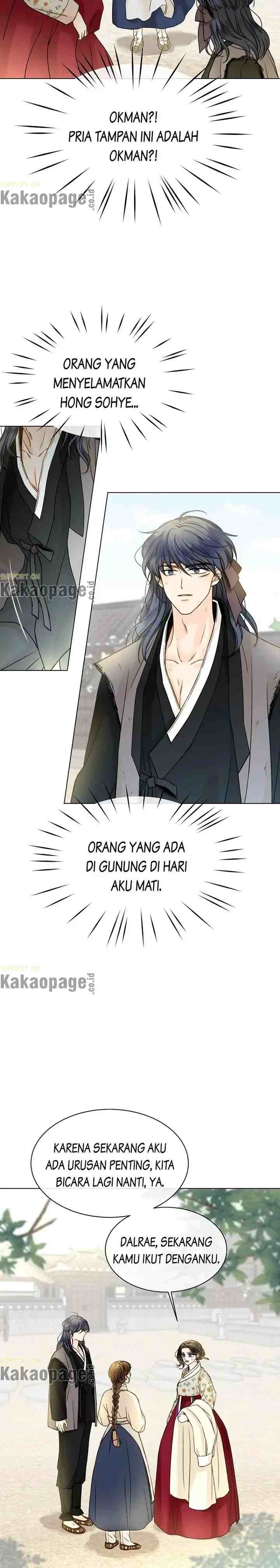 Oh! My Hubby-nim chapter 12 halaman 15