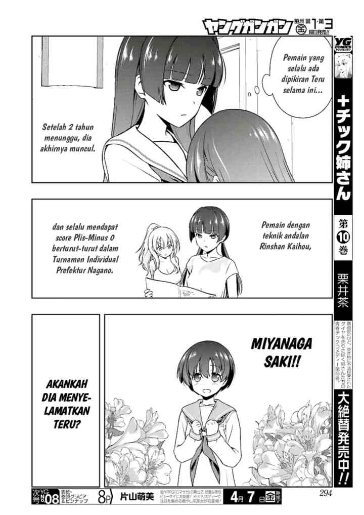 Saki chapter 172 halaman 10