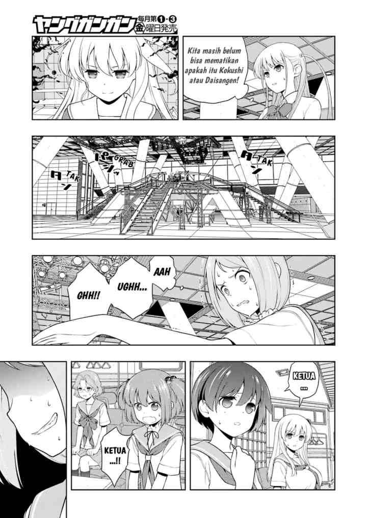 Saki chapter 250 halaman 11