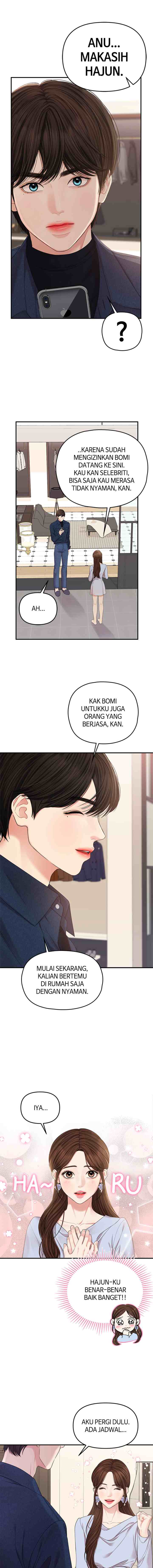 To You, Who Kept the Star chapter 73 halaman 14