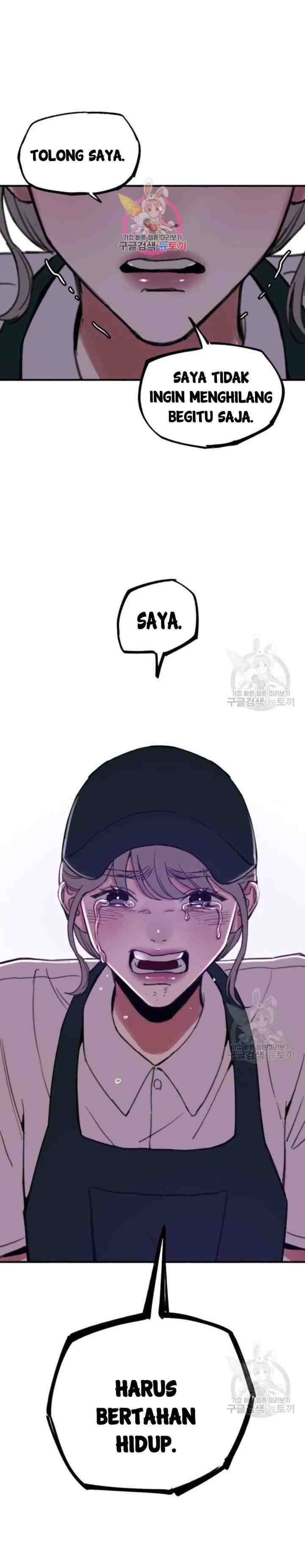 Muse On Yumyeong chapter 13 halaman 16
