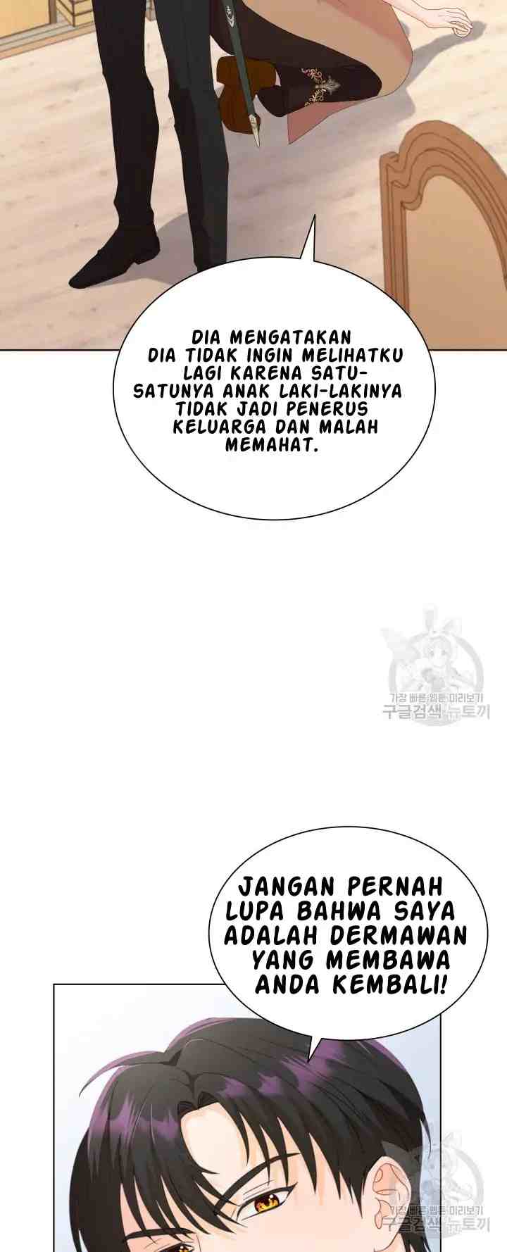 Miss Overprotected chapter 3.1 halaman 13