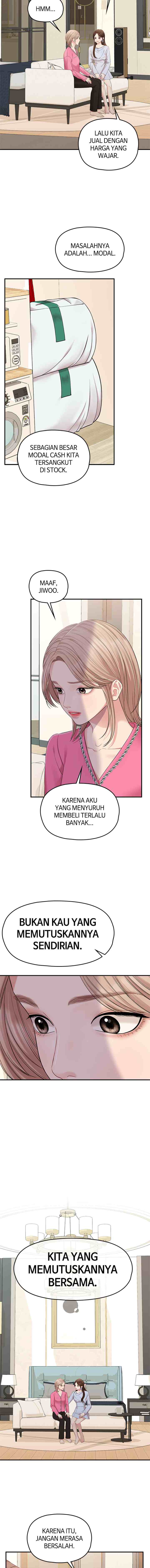 To You, Who Kept the Star chapter 73 halaman 8