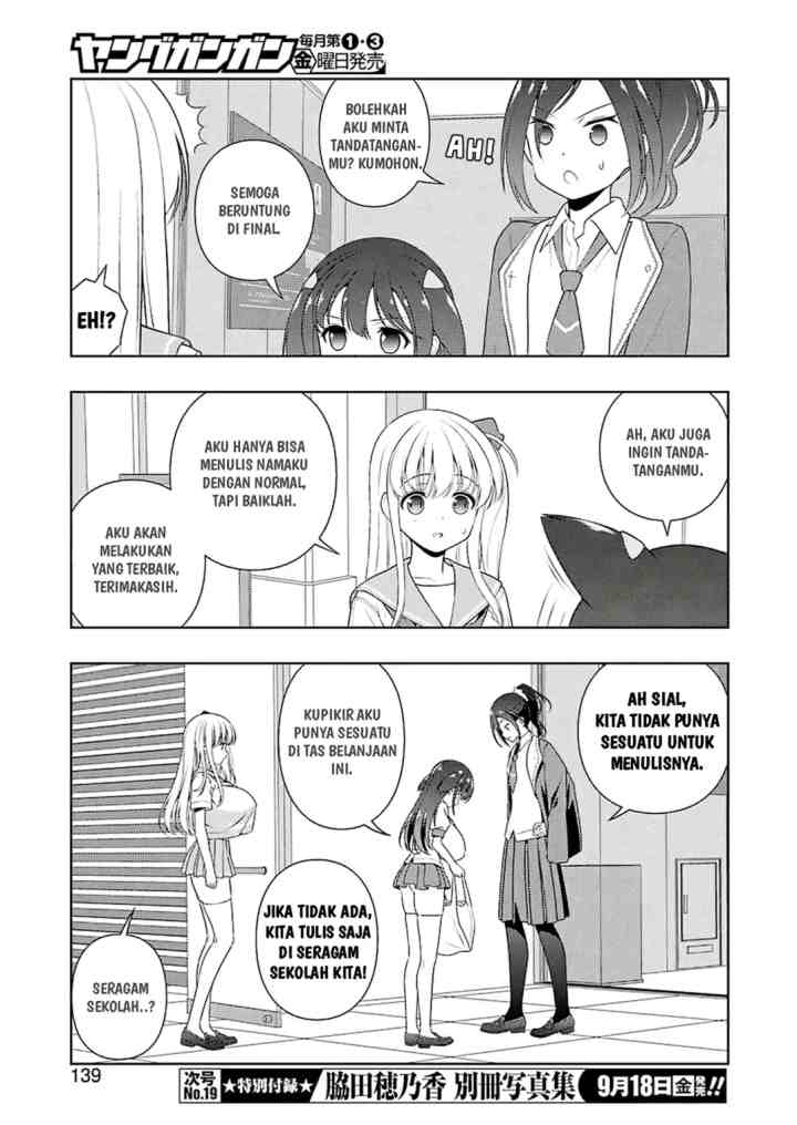 Saki chapter 222 halaman 8