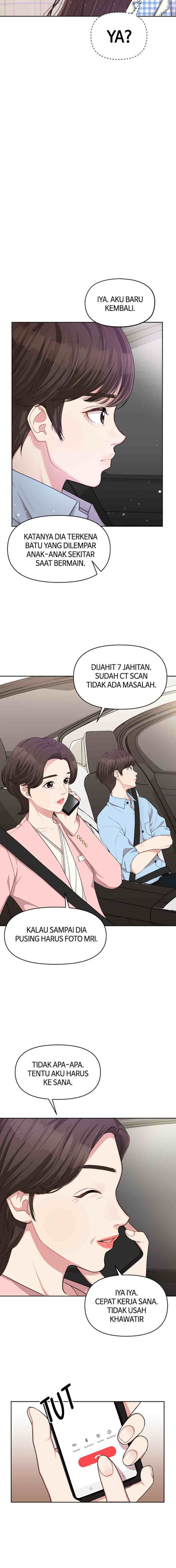 To You, Who Kept the Star chapter 6 halaman 12