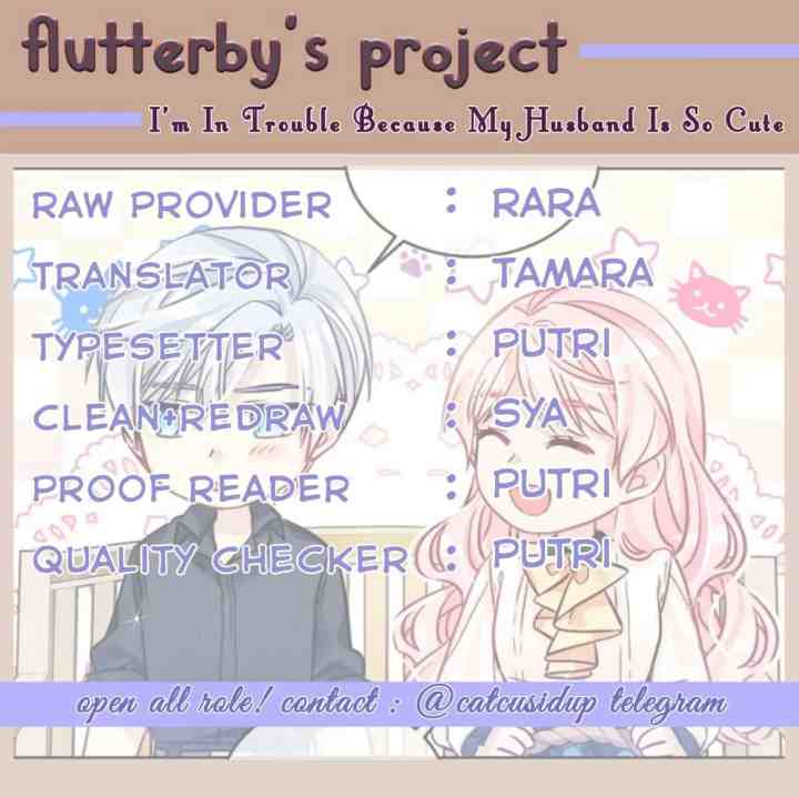 I'm In Trouble Because My Husband Is So Cute chapter 8 halaman 19