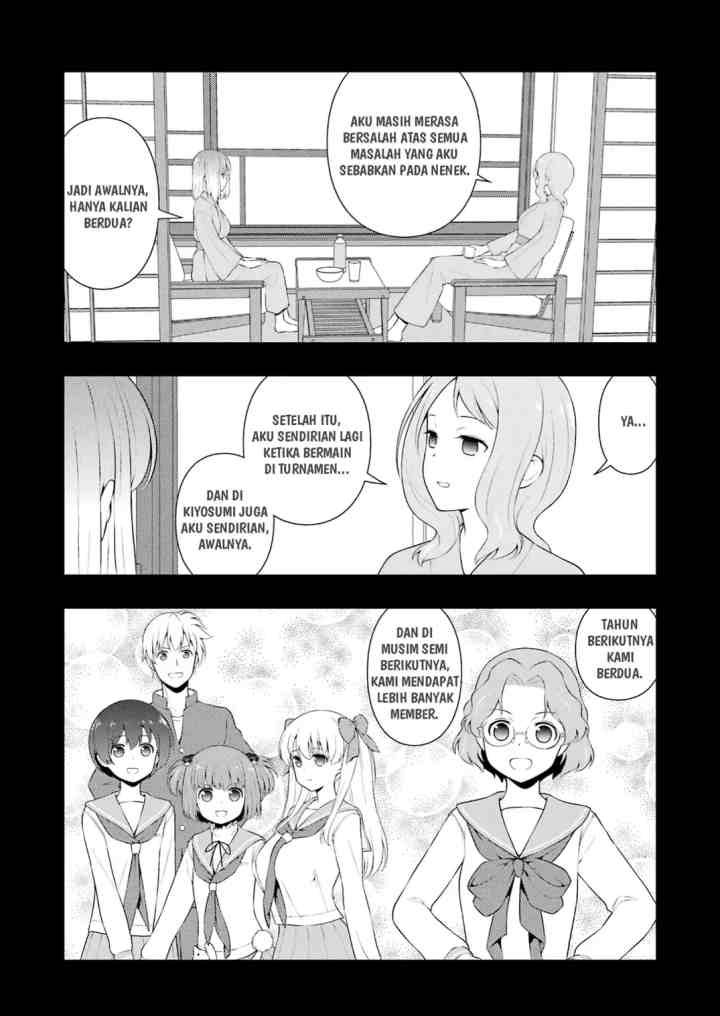 Saki chapter 242 halaman 13