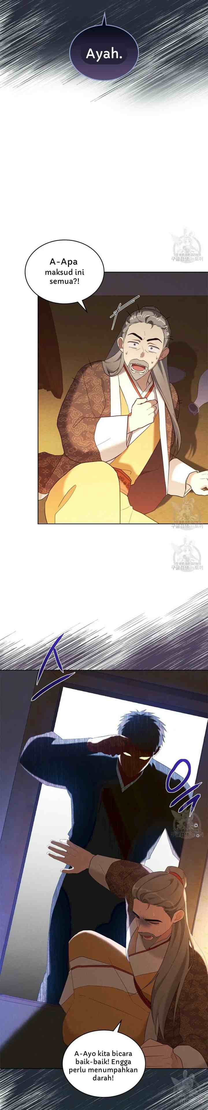 Mokrin chapter 11 halaman 13