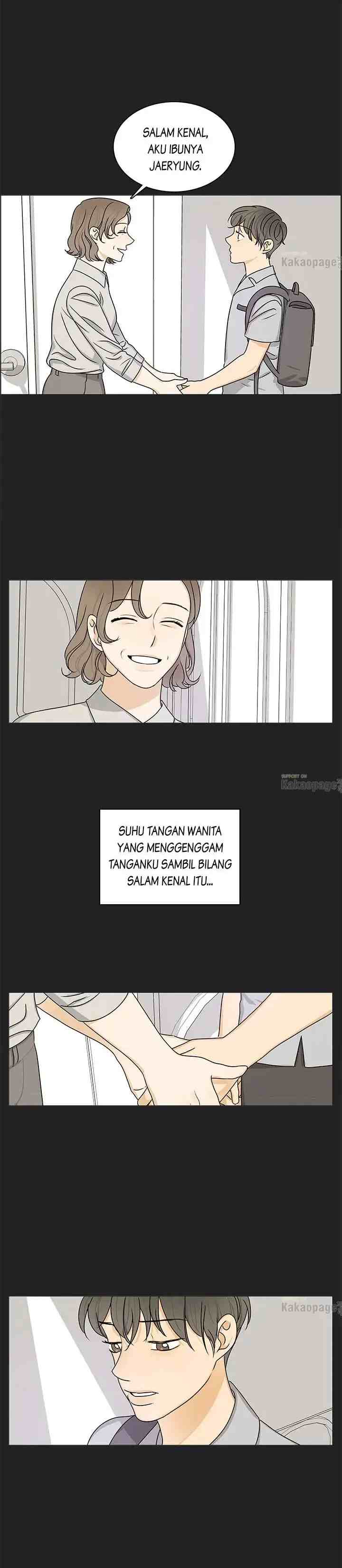 Doryung's Family chapter 96 halaman 15
