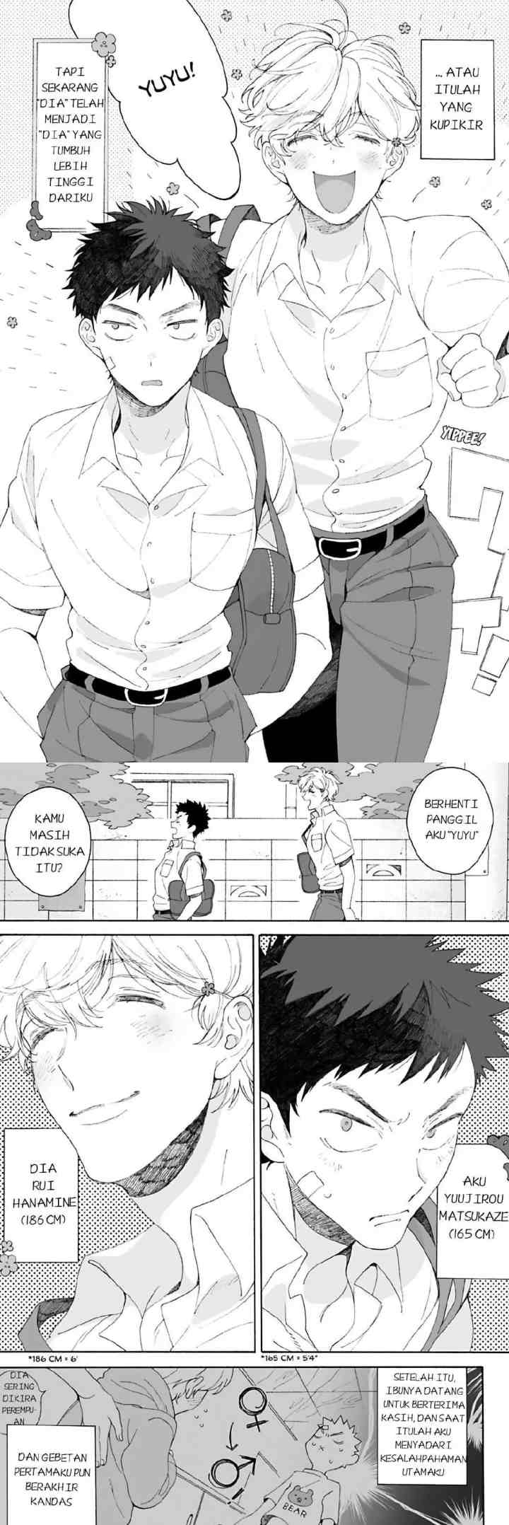 Dekoboko Sugar Days chapter 1 halaman 4