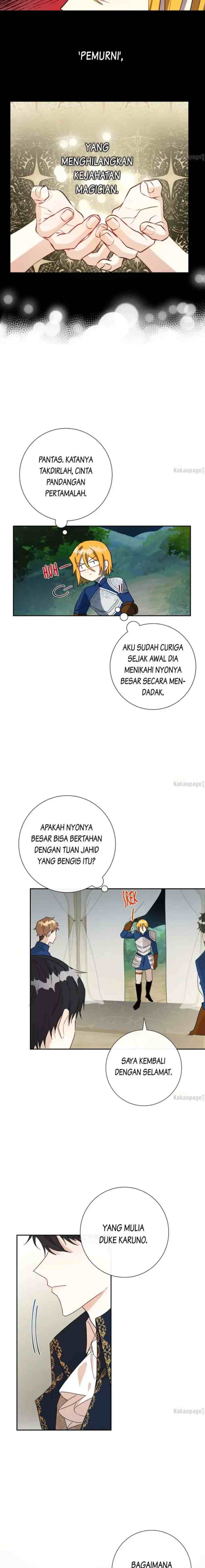 Please Don't Eat Me! chapter 26 halaman 15