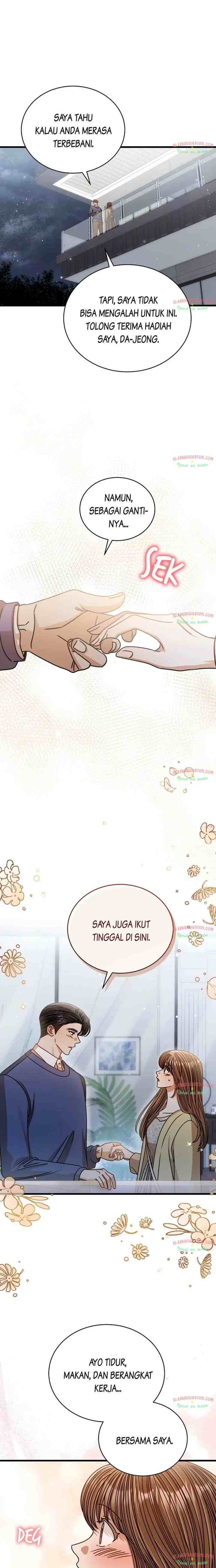 I Confessed To The Boss chapter 71 halaman 9