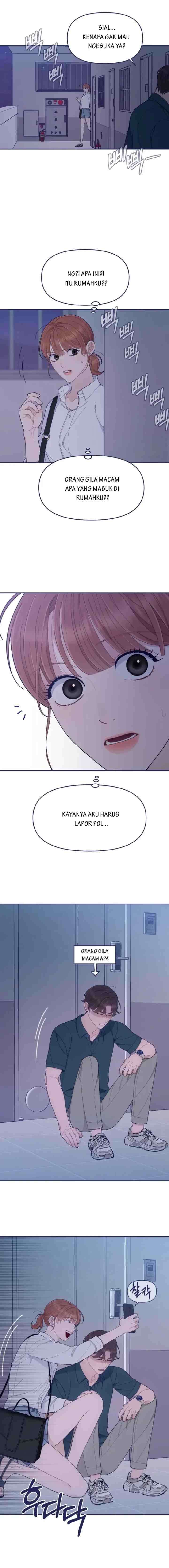The NOmance I Need chapter 47 halaman 9
