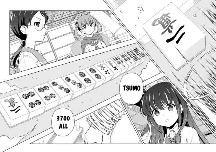 Saki chapter 199 halaman 5