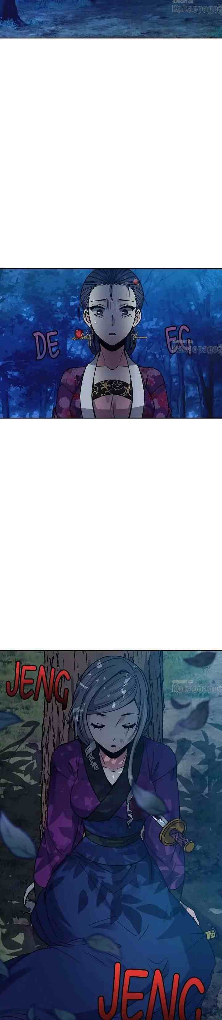 Queen's Revenge chapter 107 halaman 4