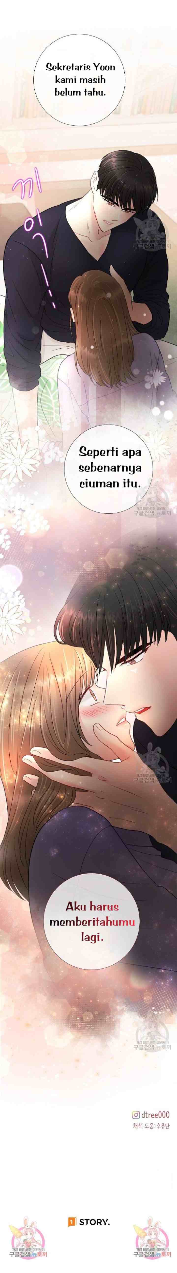 Beast's Footprints chapter 25 halaman 14