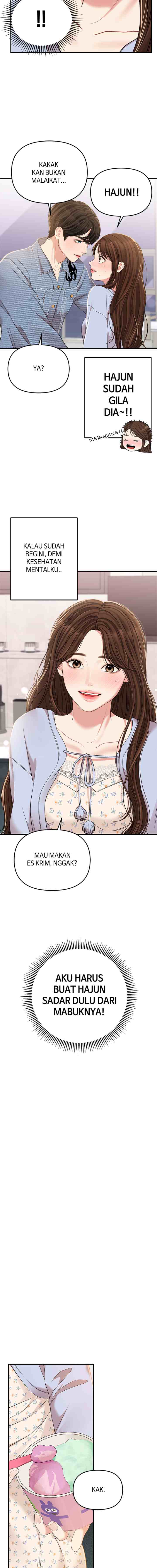 To You, Who Kept the Star chapter 94 halaman 7