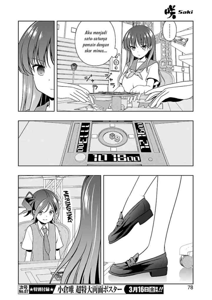 Saki chapter 186 halaman 11