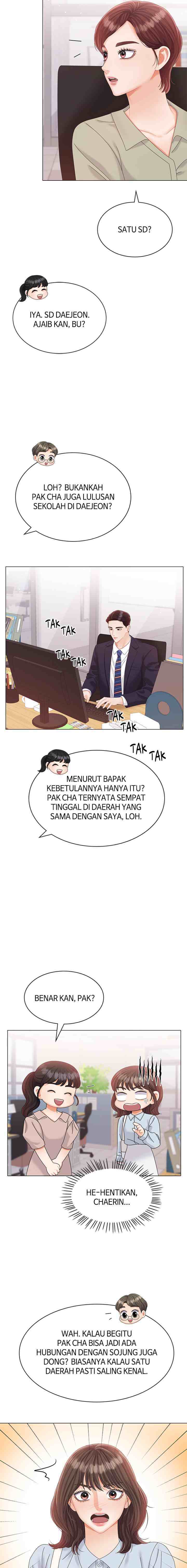 Purely Roommates chapter 15 halaman 13