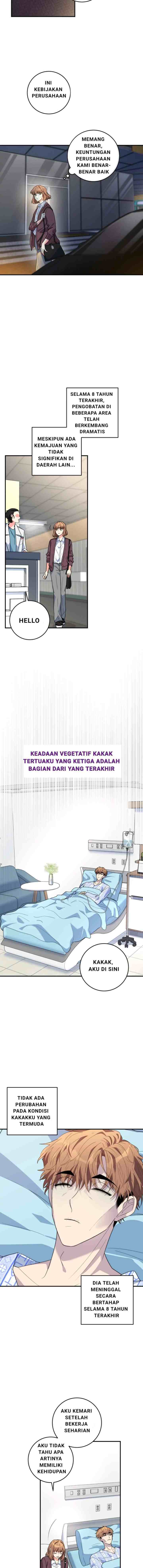 The Protagonist's Younger Sister chapter 2 halaman 4