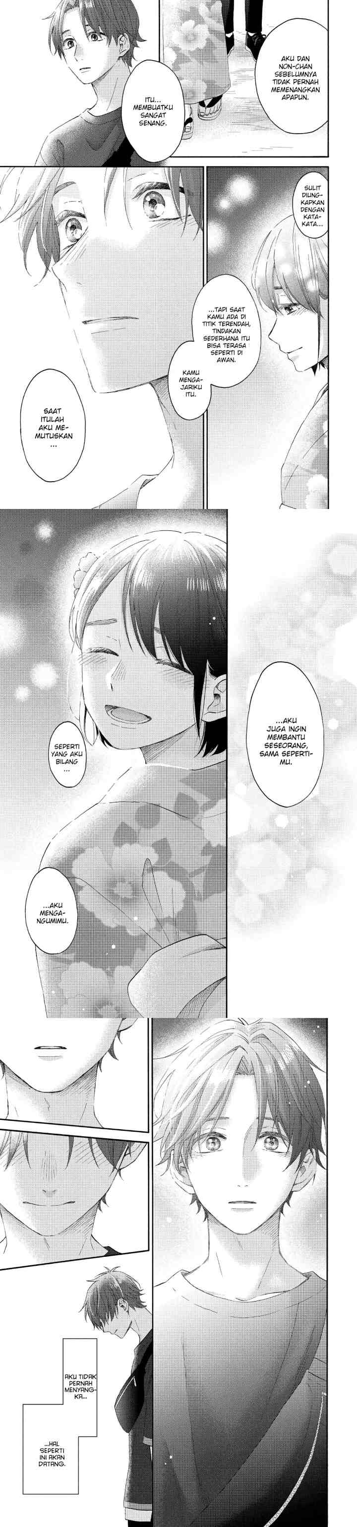 Hananoi-kun to Koi no Yamai chapter 31 halaman 13