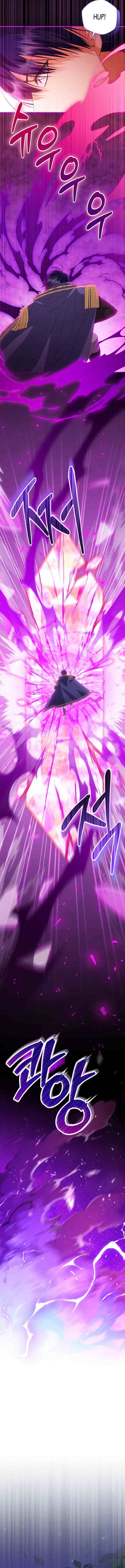 I Ran Away and Got Married chapter 42 halaman 10
