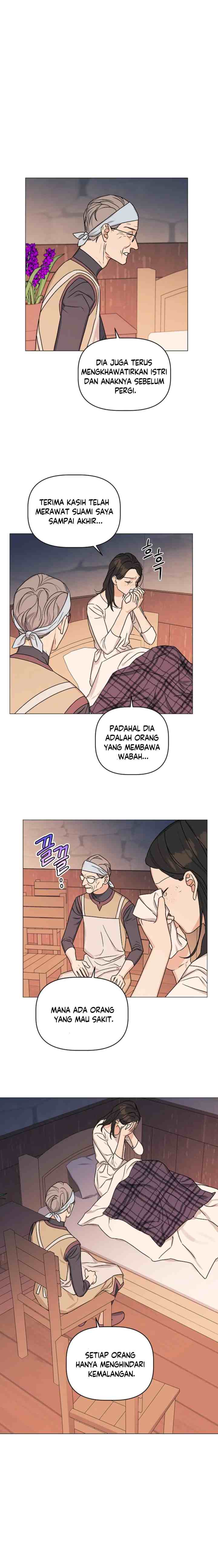 My Dazzling Downfall chapter 75 halaman 10