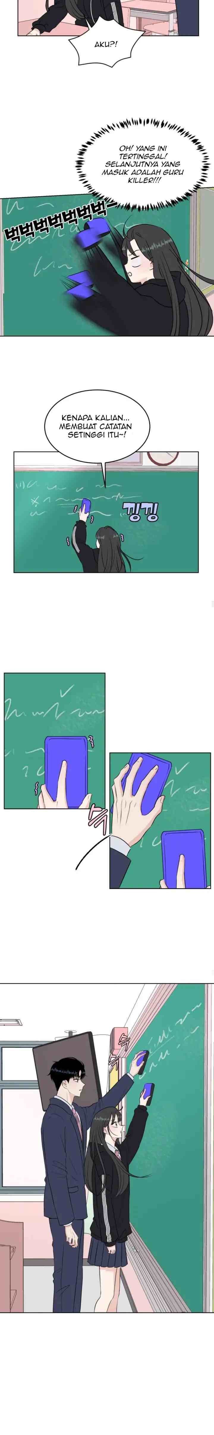 Spoiler Highteen chapter 14 halaman 7