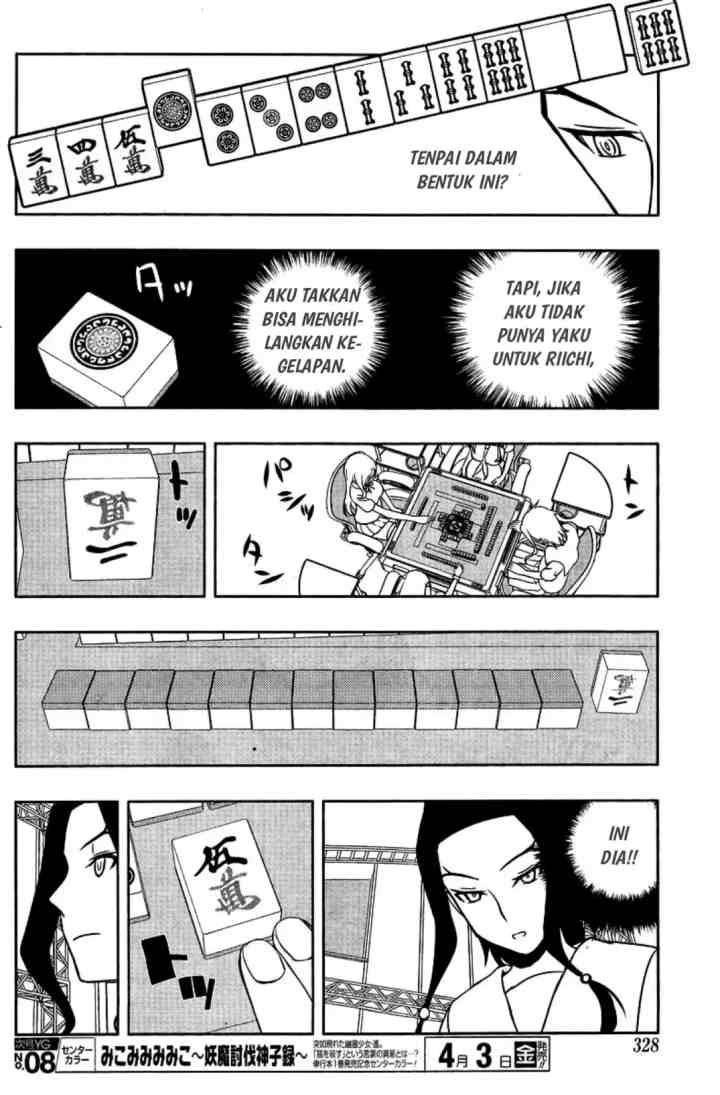 Saki chapter 141 halaman 10