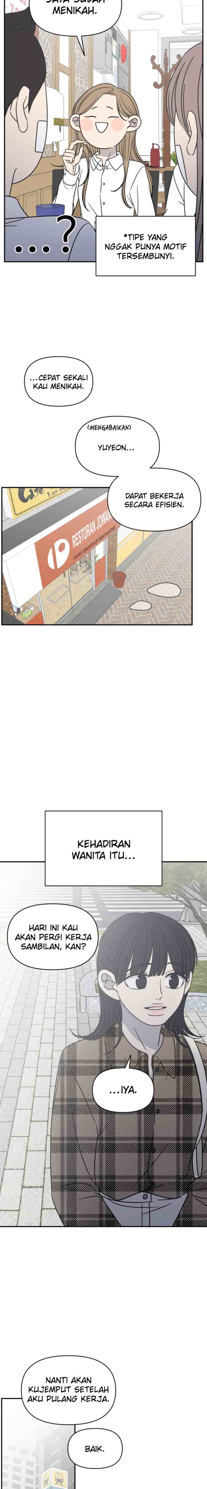 A Guide to Proper Dating chapter 127 halaman 16