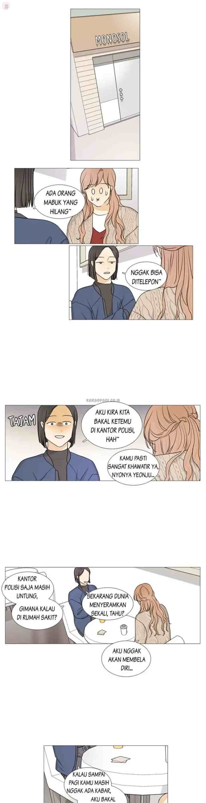 Doryung's Family chapter 47 halaman 8