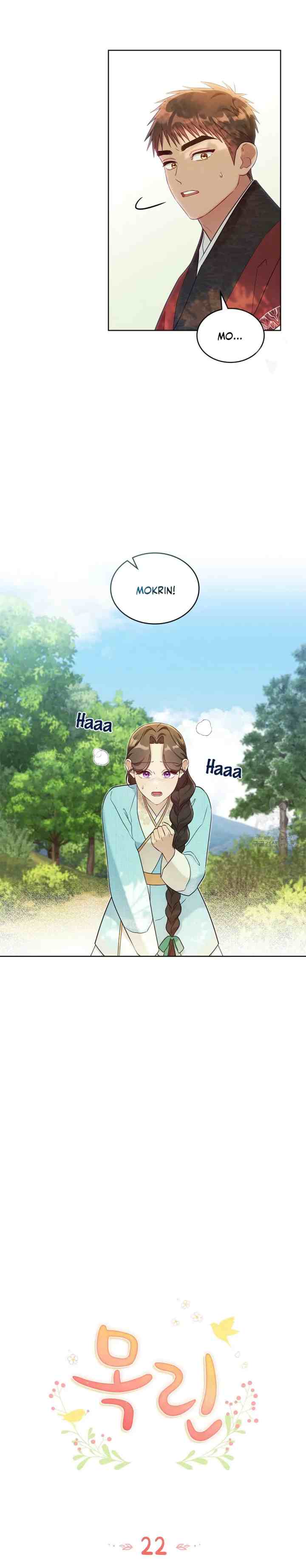 Mokrin chapter 22 halaman 6