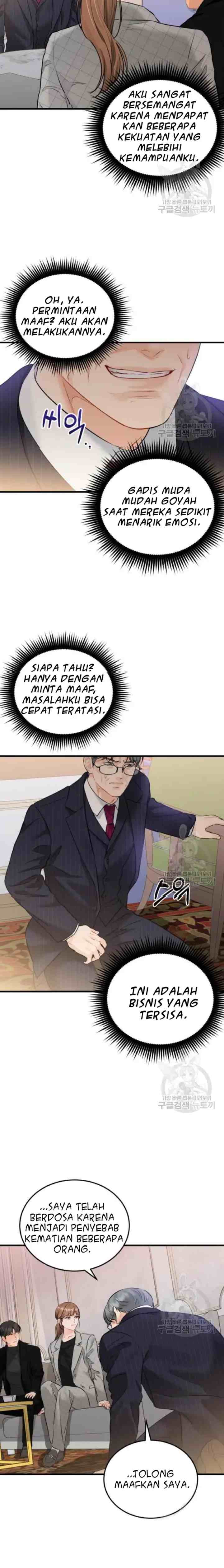 The Persimmon Secretary's Feelings Are Out Of Order chapter 42 halaman 14