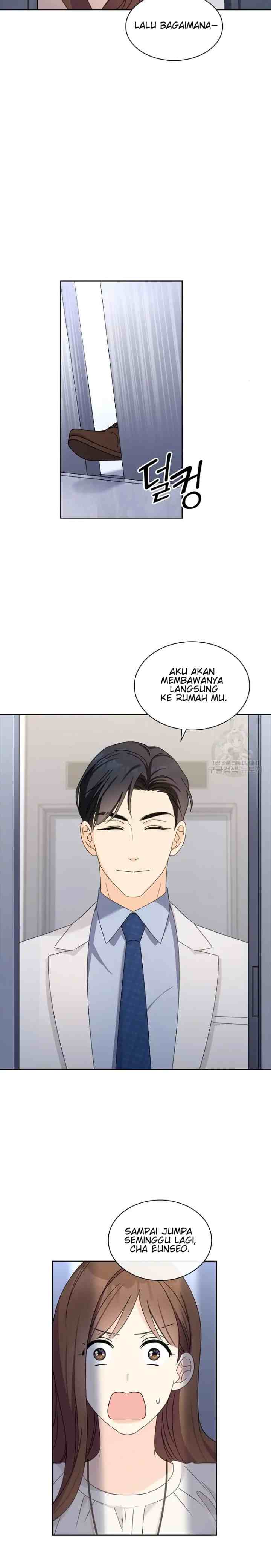 Love, Doing chapter 11 halaman 13