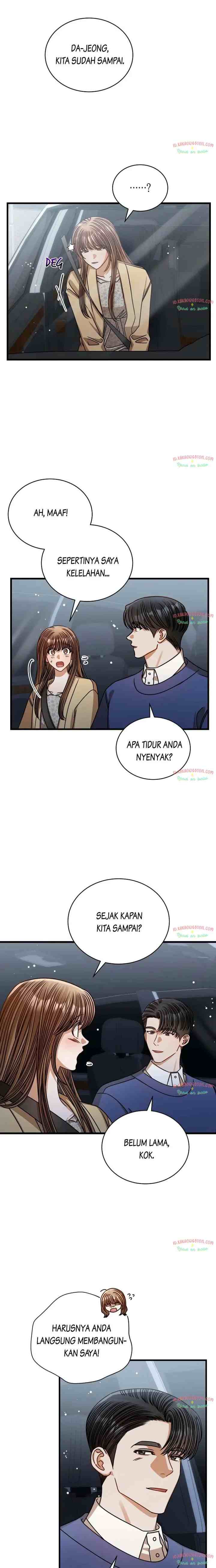 I Confessed To The Boss chapter 70 halaman 17