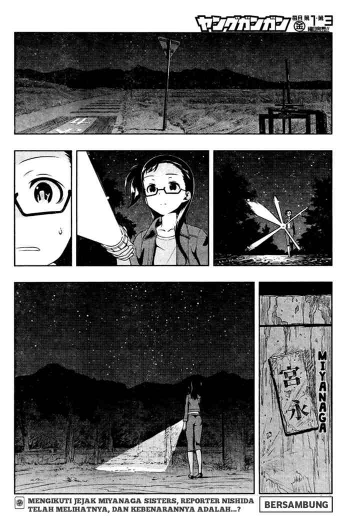 Saki chapter 154 halaman 16