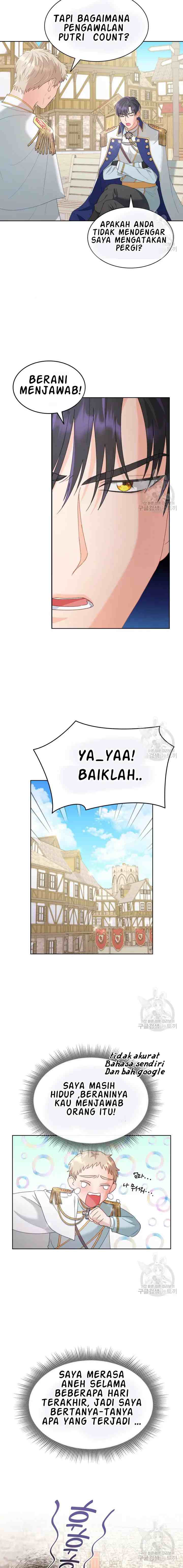 Miss Overprotected chapter 7 halaman 13