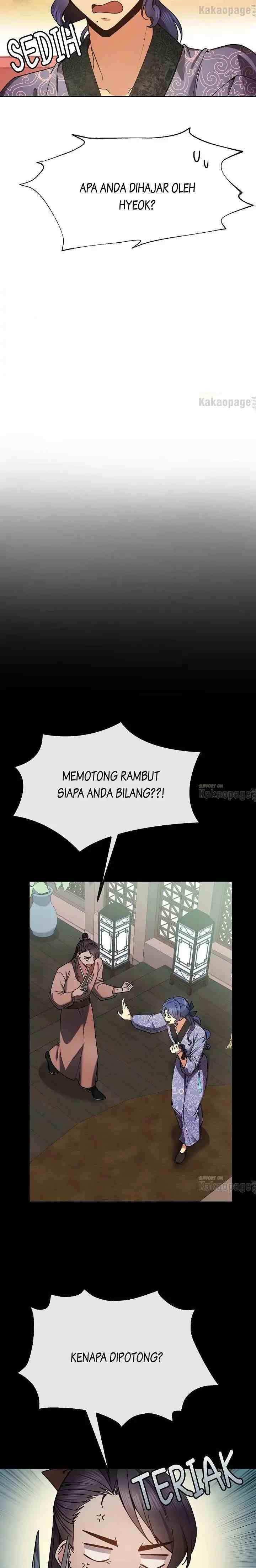 Queen's Revenge chapter 125 halaman 5