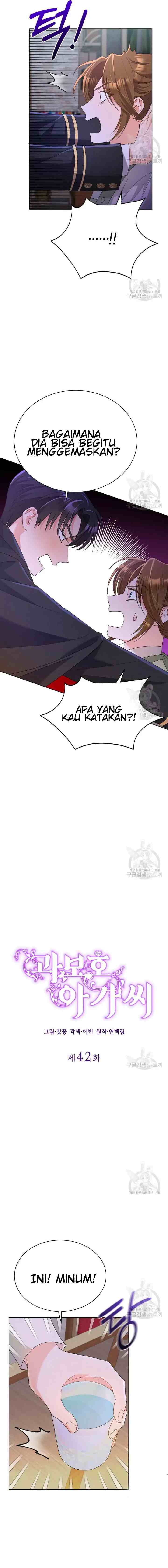 Miss Overprotected chapter 42.1 halaman 4