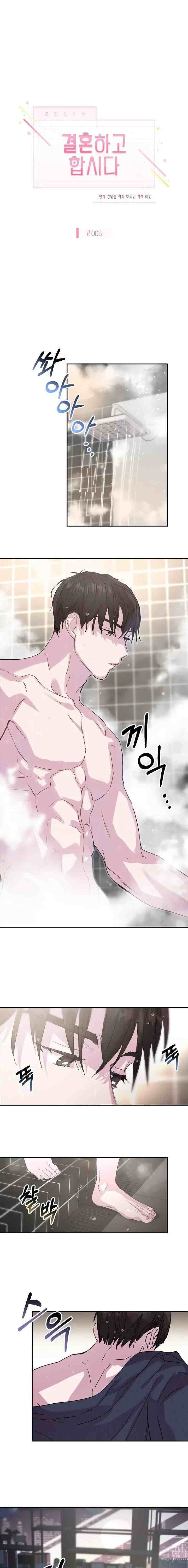 Save It For The Honeymoon chapter 5 halaman 5